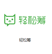 富阳机房客户医疗行业